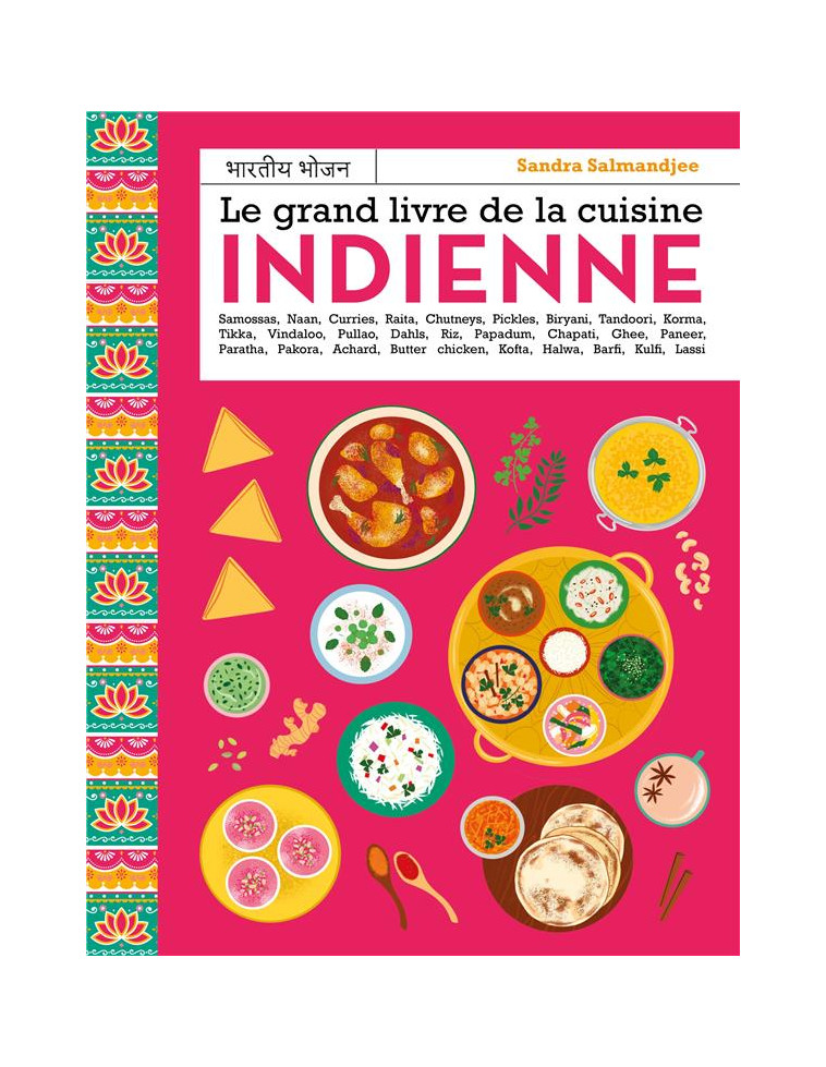 LE GRAND LIVRE DE LA CUISINE INDIENNE - SALMANDJEE/FRITZ - MANGO