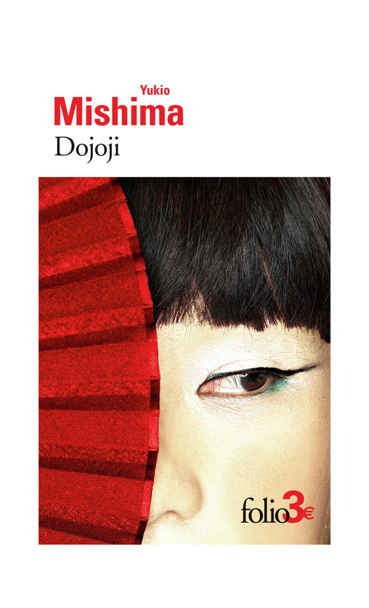 DOJOJI ET AUTRES NOUVELLES - MISHIMA - GALLIMARD