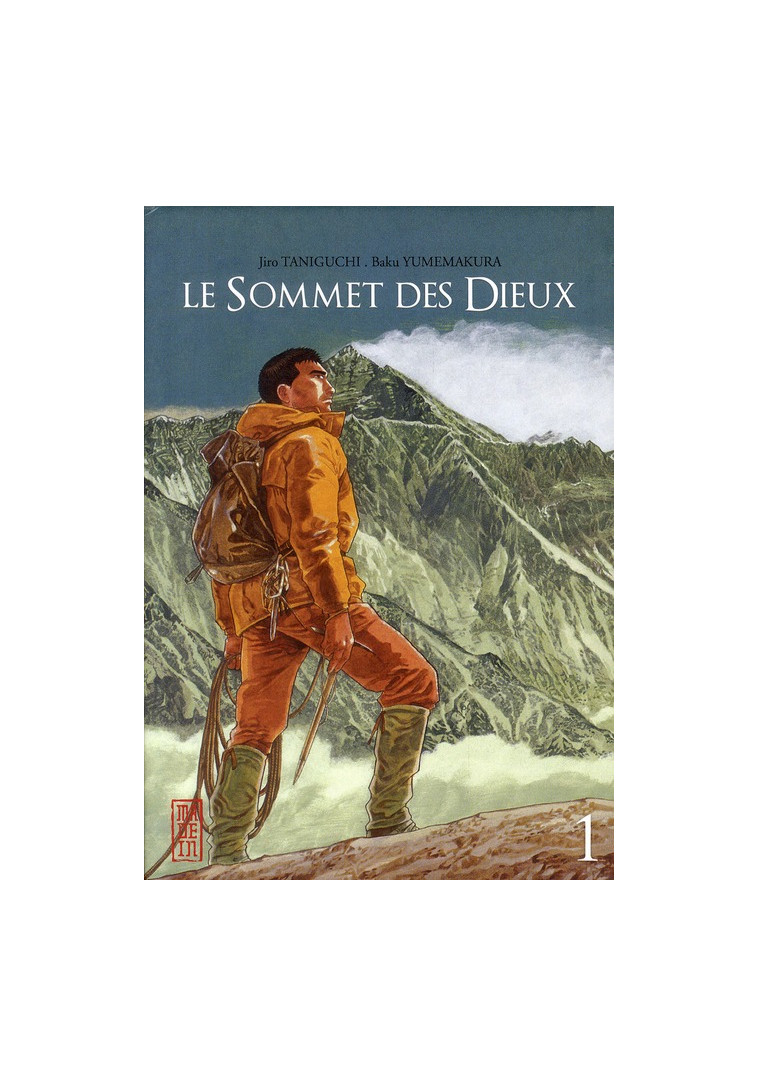 LE SOMMET DES DIEUX - TOME 1 - JIRO TANIGUCHI - DARGAUD