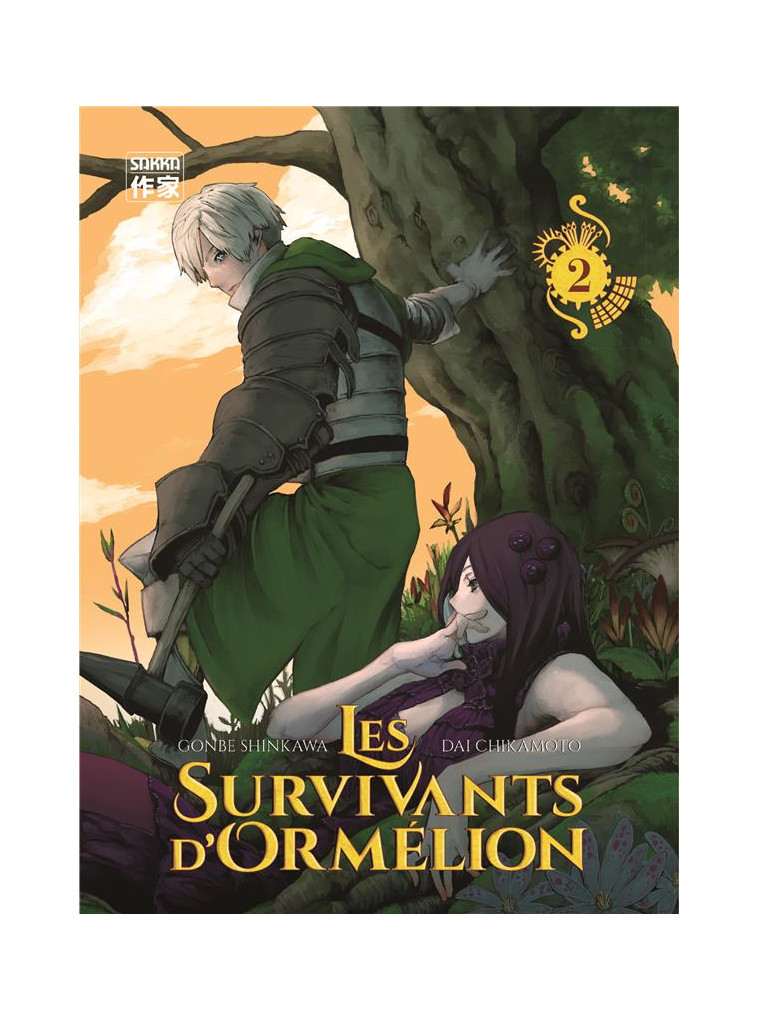 LES SURVIVANTS D-ORMELION - VOL02 - SHINKAWA/CHIKAMOTO - CASTERMAN