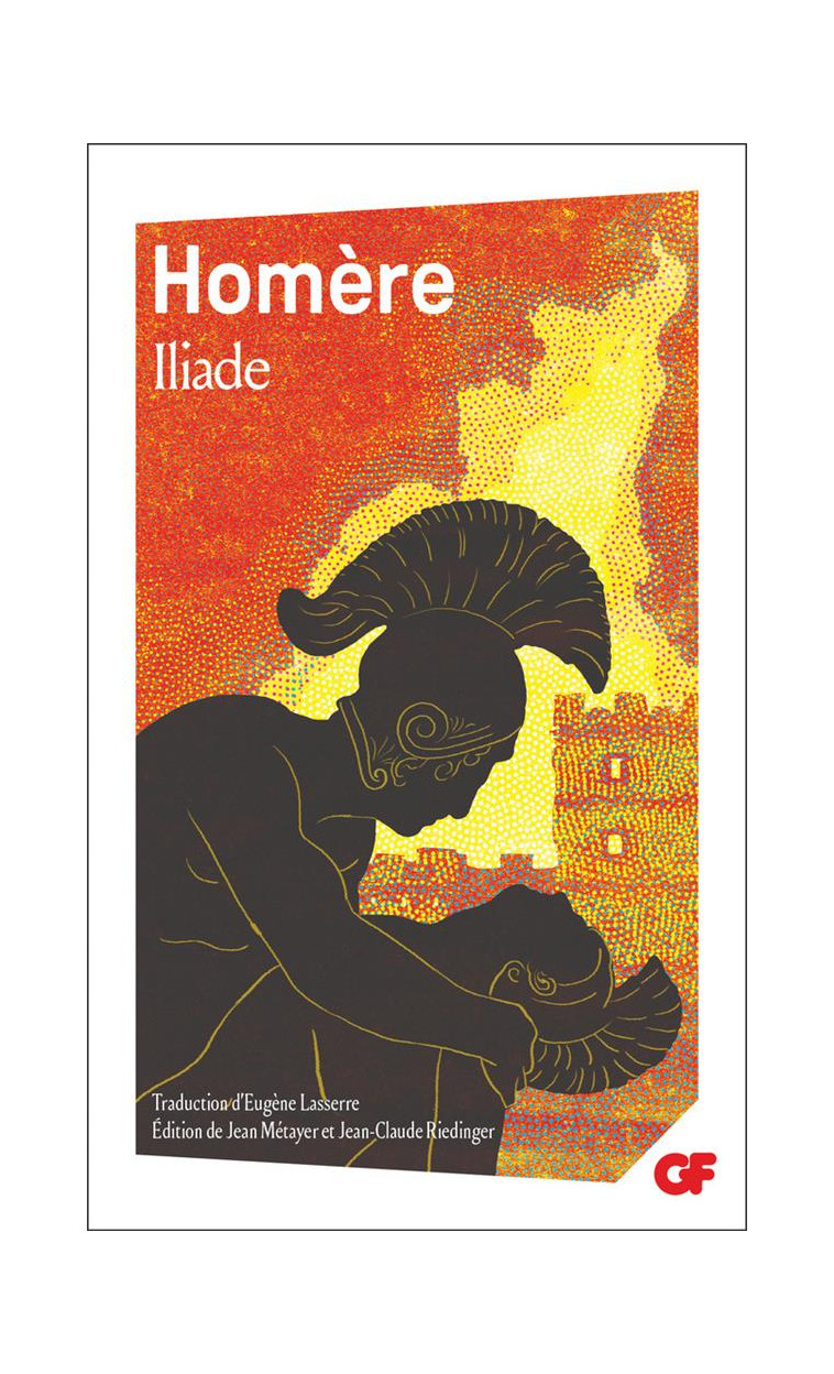 ILIADE - HOMERE - FLAMMARION