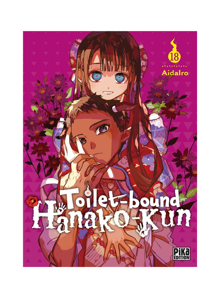 TOILET-BOUND HANAKO-KUN T18 - AIDAIRO - PIKA