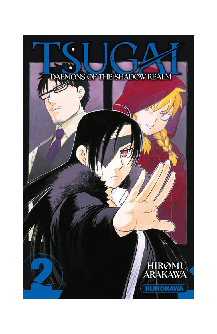 YOMI NO TSUGAI - TSUGAI - DAEMONS OF THE SHADOW REALM - TOME 2 - ARAKAWA HIROMU - 48H BD