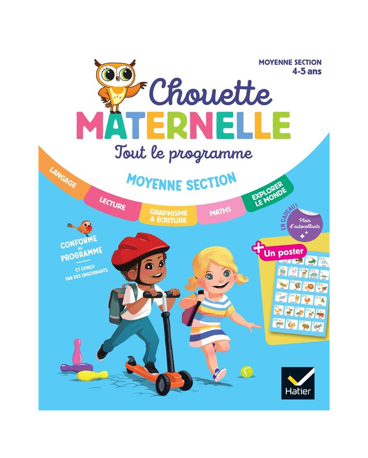 MATERNELLE TOUT LE PROGRAMME MS - 4 ANS - CHOUETTE  ENTRAINEMENT TOUT EN UN - DOUTREMEPUICH - HATIER SCOLAIRE