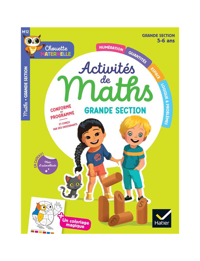 MATERNELLE ACTIVITES DE MATHS GRANDE SECTION - 5 ANS - CHOUETTE ENTRAINEMENT PAR MATIERE - DOUTREMEPUICH/DELVAL - HATIER SCOLAIRE