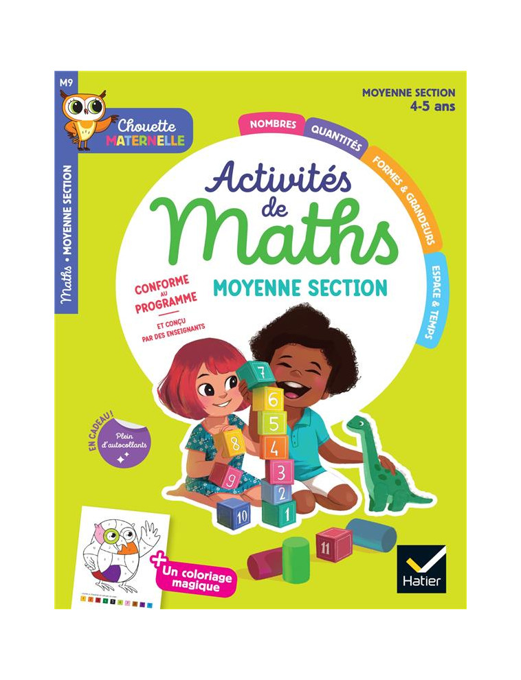 MATERNELLE ACTIVITES DE MATHS MOYENNE SECTION - 4 ANS - CHOUETTE ENTRAINEMENT PAR MATIERE - GIROUD/GUNZBURGER - HATIER SCOLAIRE