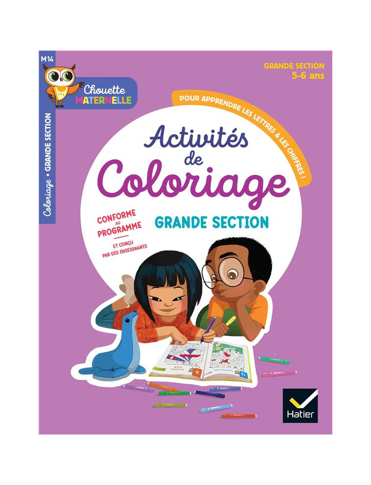 MATERNELLE ACTIVITES DE COLORIAGE GS - 5 ANS - CHOUETTE ENTRAINEMENT PAR MATIERE - MORNET/BONE - HATIER SCOLAIRE