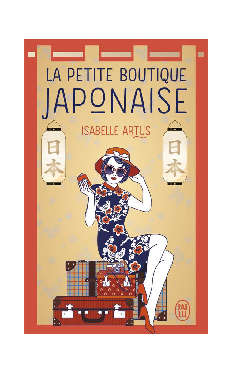 LA PETITE BOUTIQUE JAPONAISE - ARTUS ISABELLE - J'AI LU