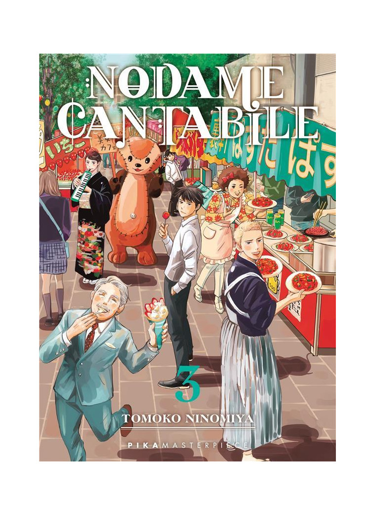 NODAME CANTABILE T03 - NINOMIYA TOMOKO - PIKA