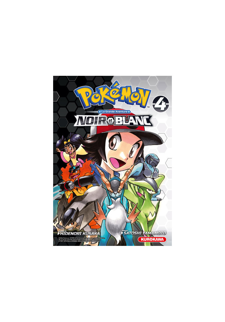 POKEMON NOIR & BLANC DOUBLE - TOME 4 - KUSAKA/YAMAMOTO - KUROKAWA