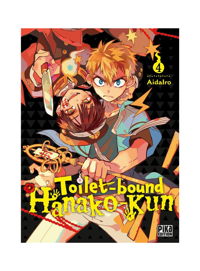 TOILET-BOUND HANAKO-KUN T04 - AIDAIRO - PIKA