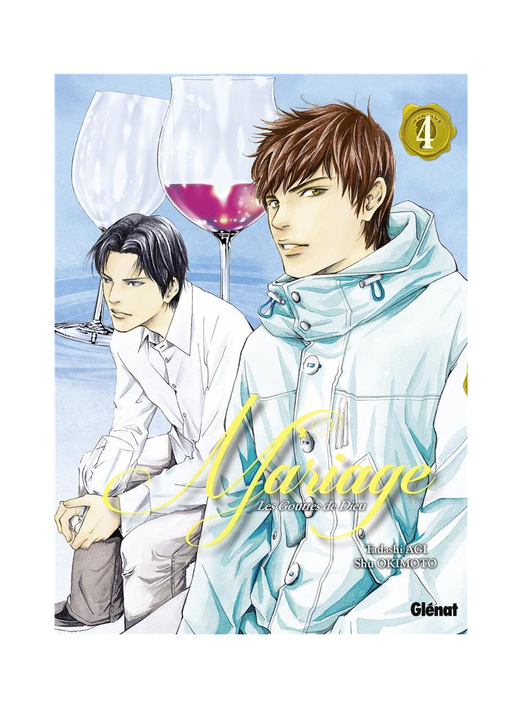 LES GOUTTES DE DIEU - MARIAGE TOME 4 - AGI  TADASHI  - GLENAT