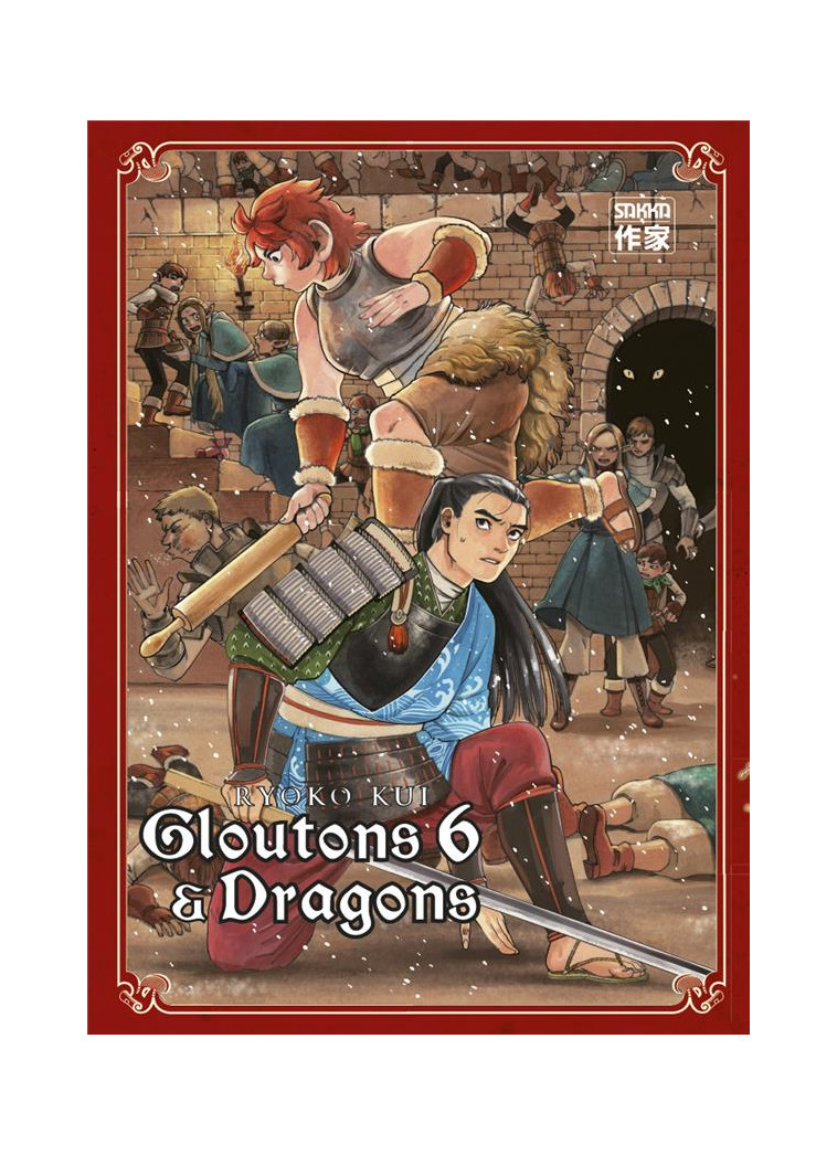 GLOUTONS ET DRAGONS - VOL06 - KUI/RYOKO KUI - CASTERMAN