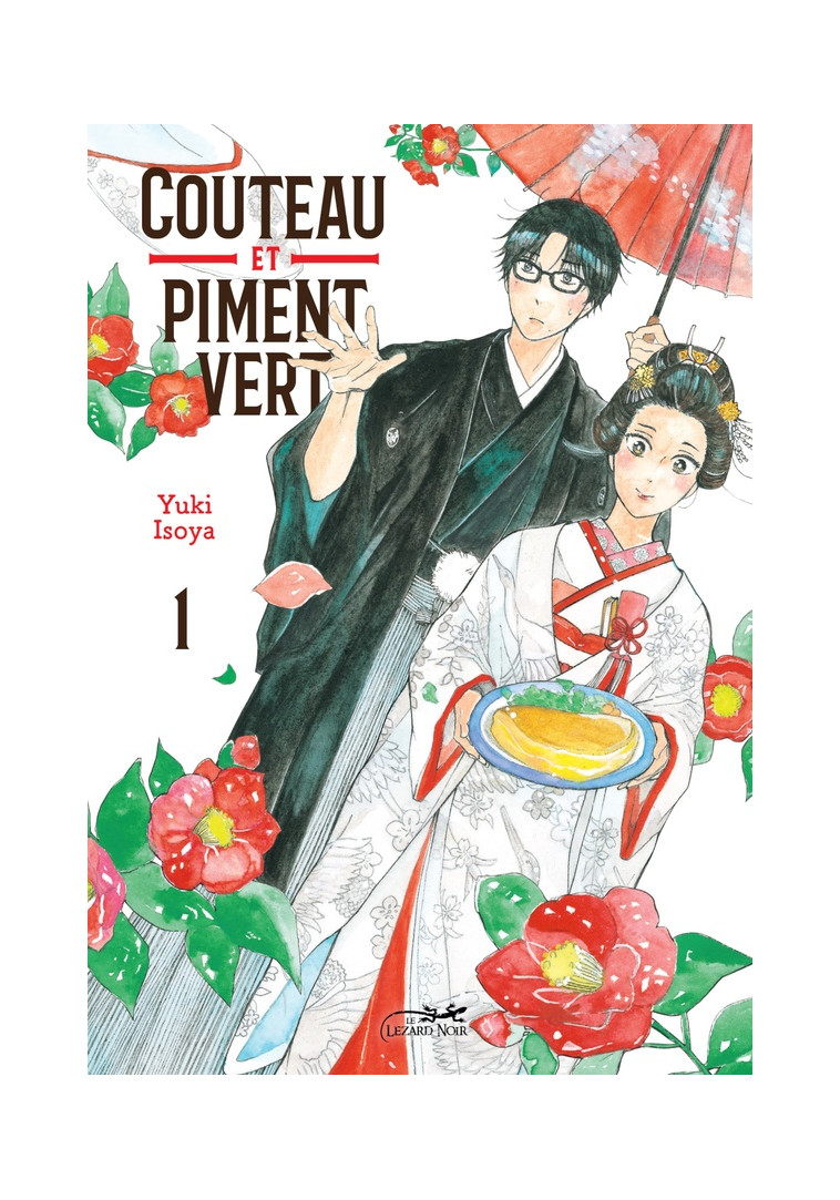 COUTEAU ET PIMENT VERT VOL.1 - ISOYA YUKI - LEZARD NOIR