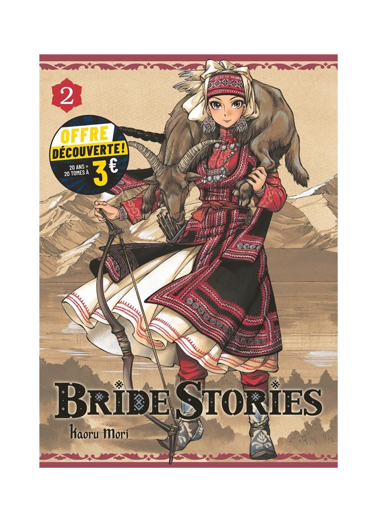 BRIDE STORIES T02 A 3 EUROS - MORI KAORU - KI-OON