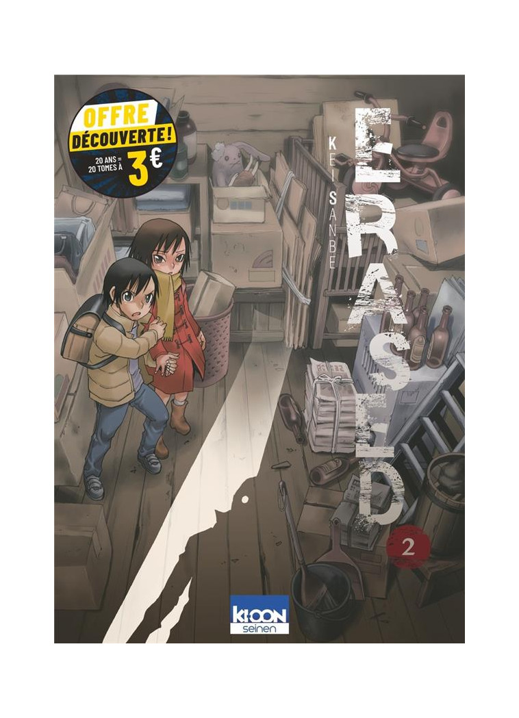 ERASED T02 A 3 EUROS - SANBE KEI - KI-OON