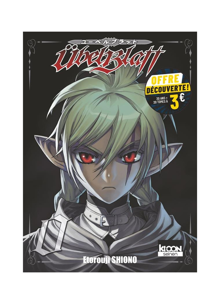 UBEL BLATT T00 A 3 EUROS - SHIONO ETOROUJI - KI-OON