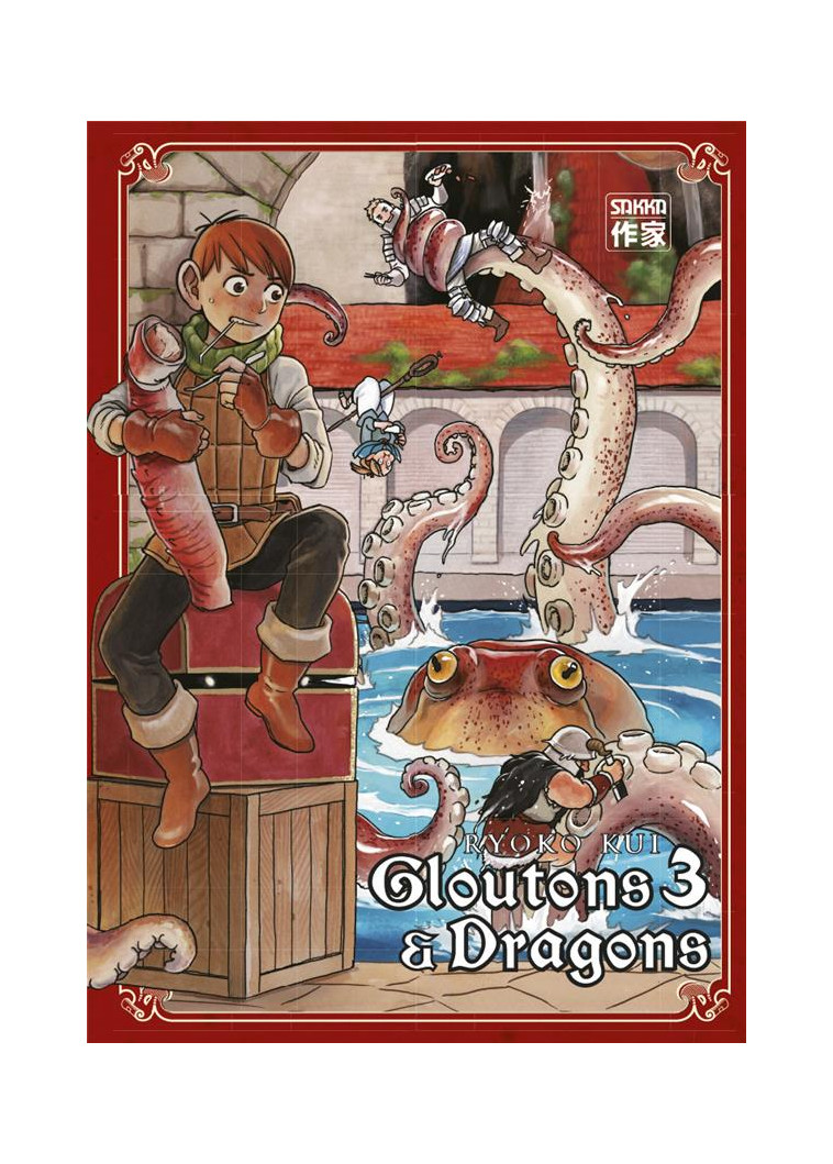 GLOUTONS ET DRAGONS - VOL03 - KUI/RYOKO KUI - CASTERMAN