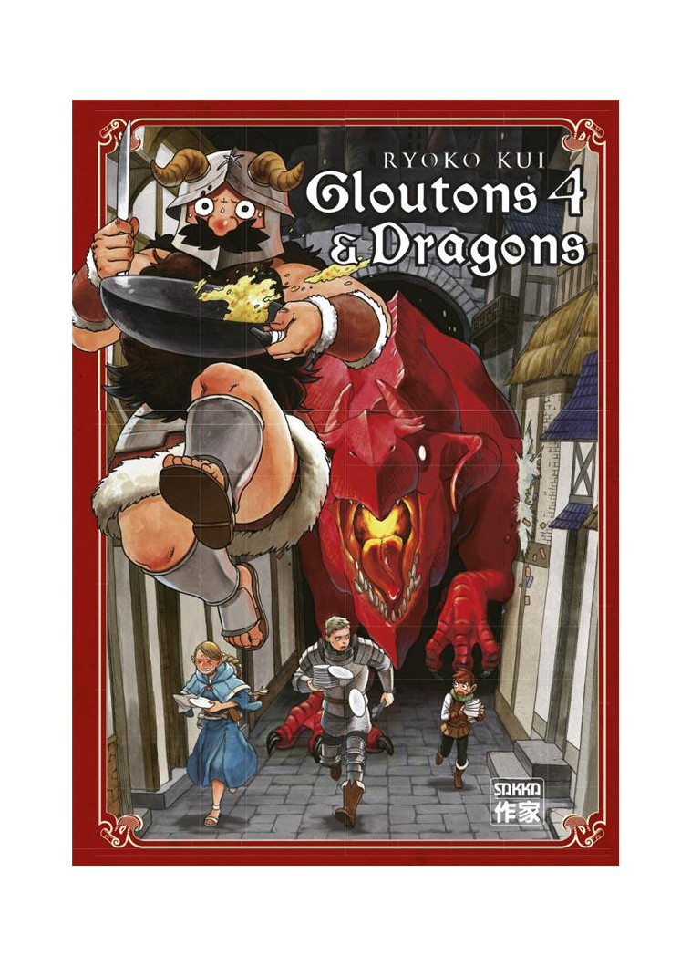 GLOUTONS ET DRAGONS - VOL04 - KUI/RYOKO KUI - CASTERMAN