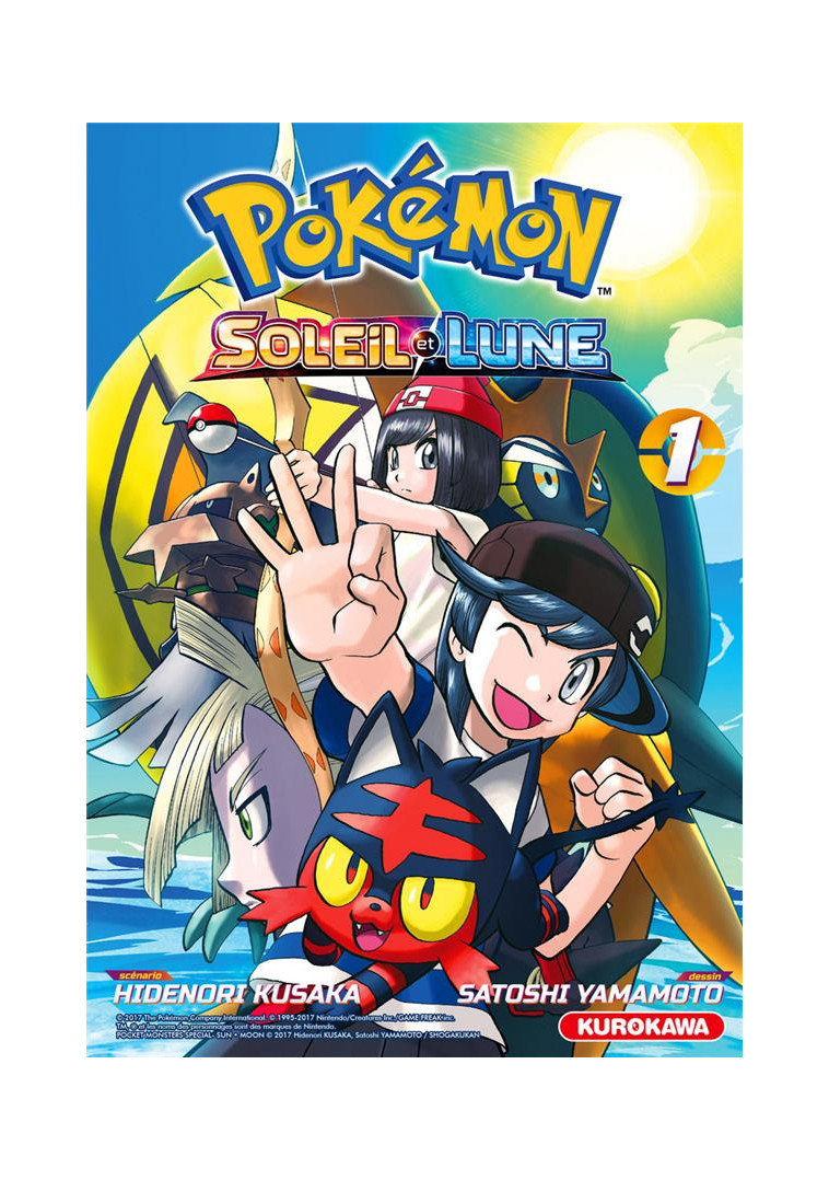 POKEMON SOLEIL ET LUNE - TOME 1 - VOL01 - KUSAKA/YAMAMOTO - Kurokawa