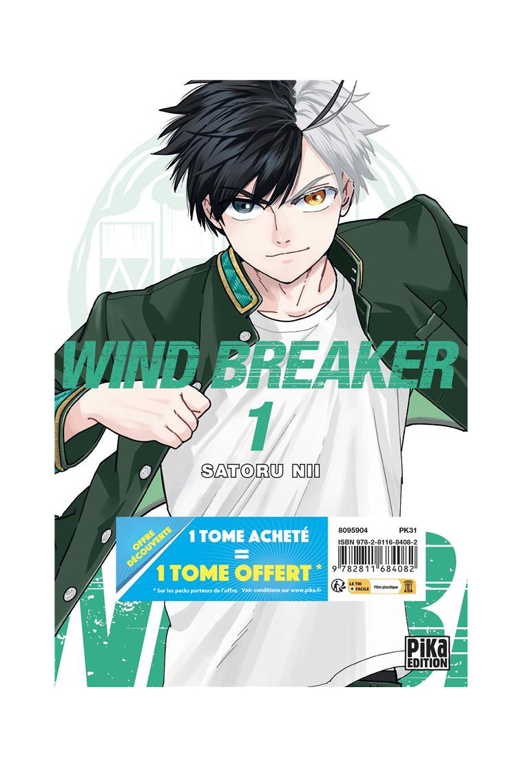 WIND BREAKER PACK OFFRE DECOUVERTE T01 ET T02 - SATORU NII - PIKA