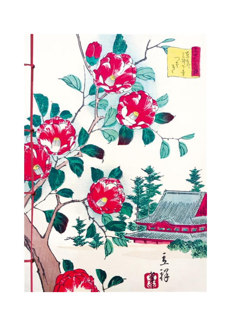 CARNET HAZAN LES CAMELIAS DANS L-ESTAMPE JAPONAISE 12 X 17 CM (PAPETERIE) - XXX - NC