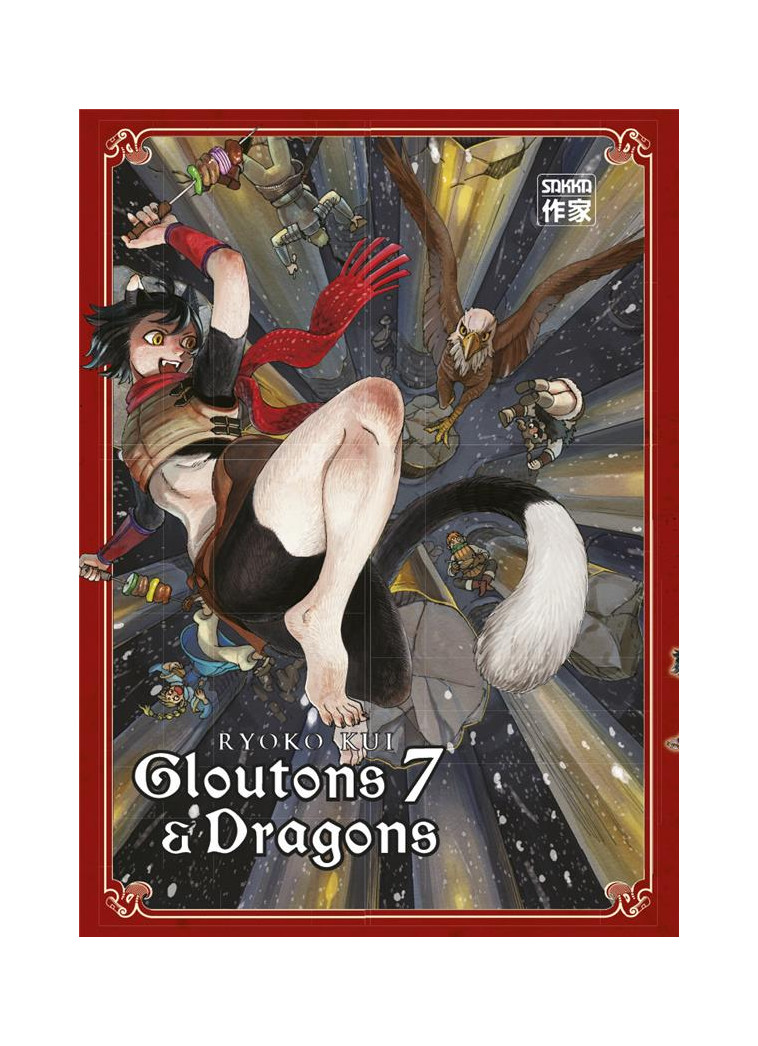 GLOUTONS ET DRAGONS - VOL07 - KUI/RYOKO KUI - CASTERMAN