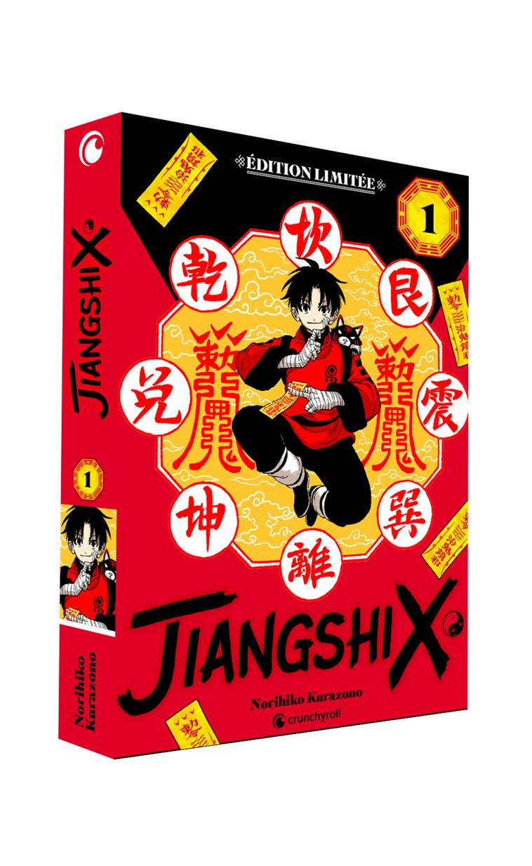 JIANGSHI X T01 - EDITION LIMITEE - TABATA YUKI - KAZE