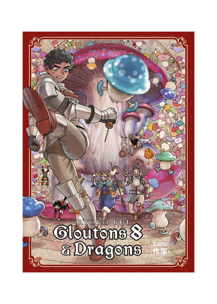 GLOUTONS ET DRAGONS - VOL08 - KUI/RYOKO KUI - CASTERMAN