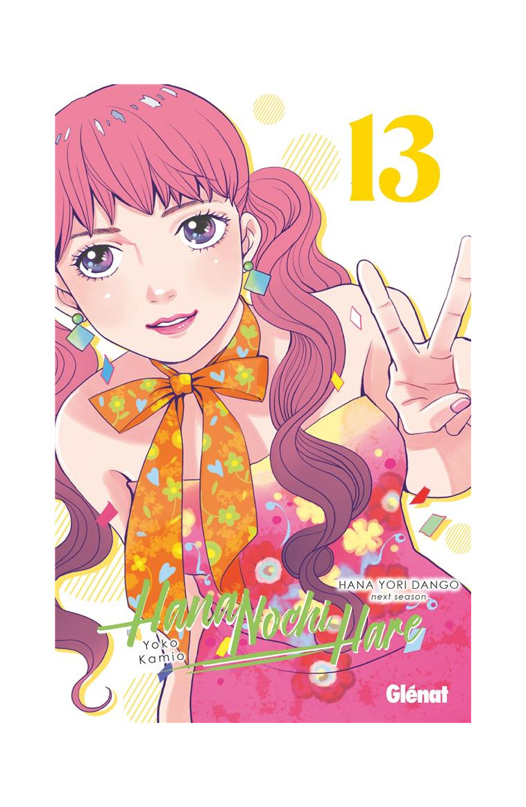 HANA NOCHI HARE - TOME 13 - KAMIO YOKO - GLENAT