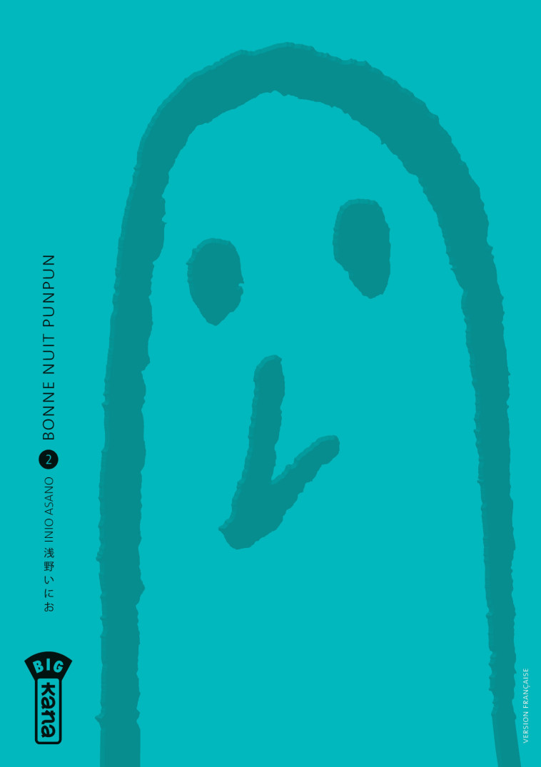 Bonne Nuit Punpun - Tome 2 - Inio Asano Inio Asano, Inio Asano  - KANA