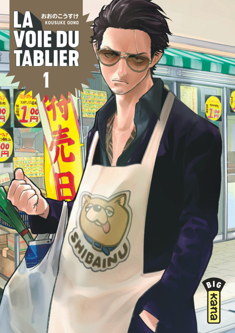 La voie du tablier - Tome 1 - Kousuke Oono Kousuke Oono, Kousuke Oono  - KANA