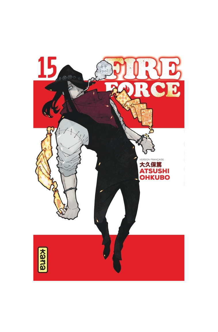 Fire Force - Tome 15 - Atsushi Ohkubo Atsushi Ohkubo, Atsushi Ohkubo  - KANA