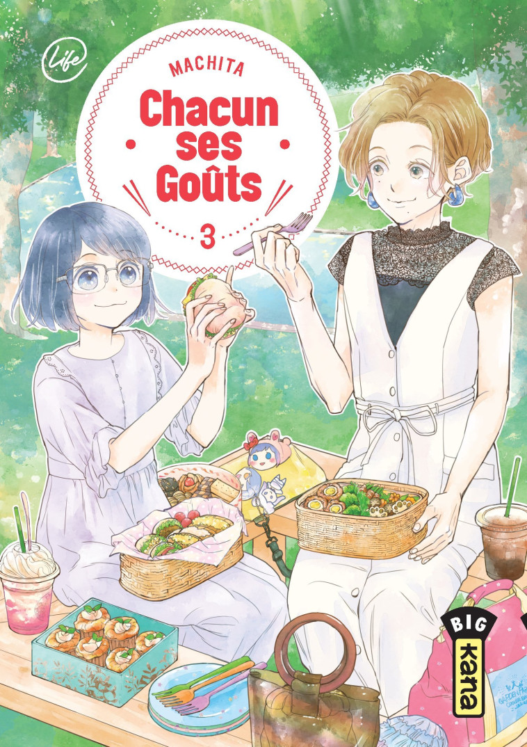 Chacun ses goûts  - Tome 3 - Machita Machita, Machita  - KANA