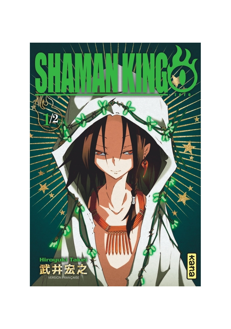 Shaman King - 0 - Tome 1 - Hiroyuki Takei Hiroyuki Takei, Hiroyuki Takei  - KANA