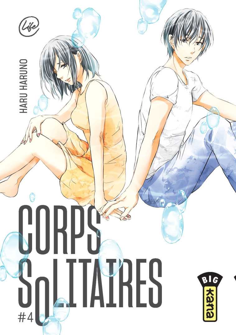 Corps solitaires - Tome 4 - Haru Haruno Haru Haruno, Haru Haruno  - KANA