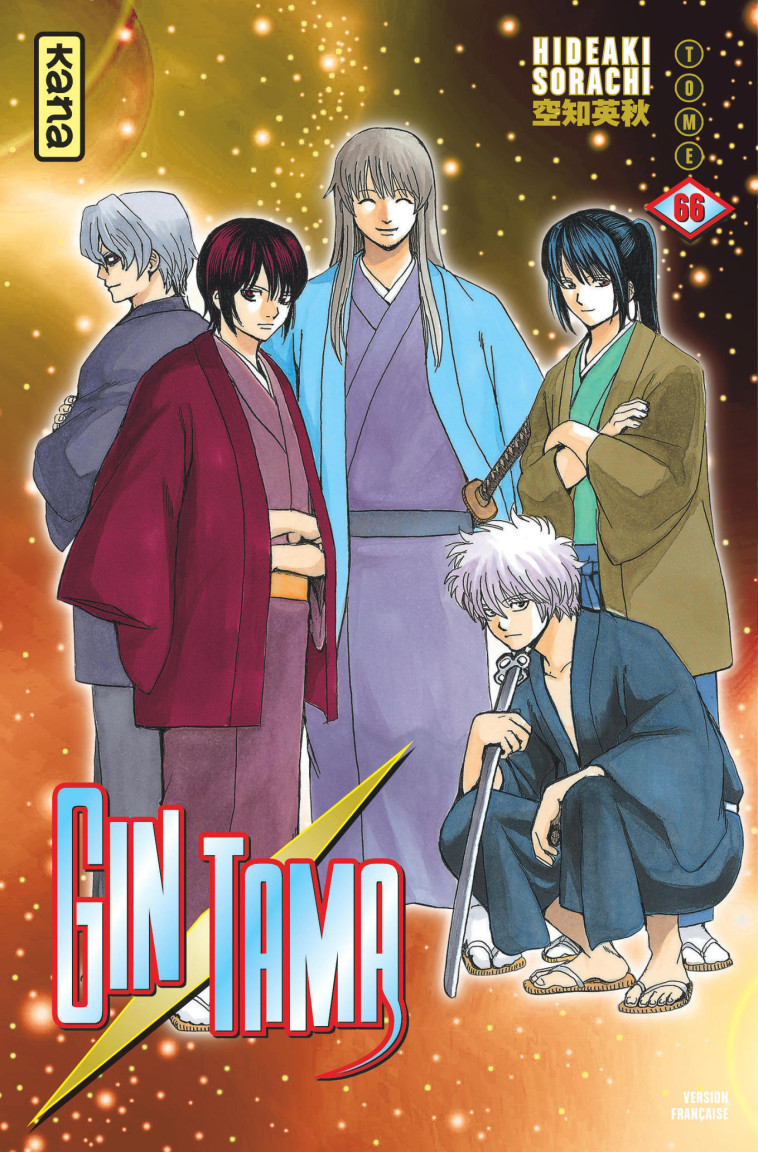 Gintama - Tome 66 - Hideaki Sorachi Hideaki Sorachi, Hideaki Sorachi  - KANA