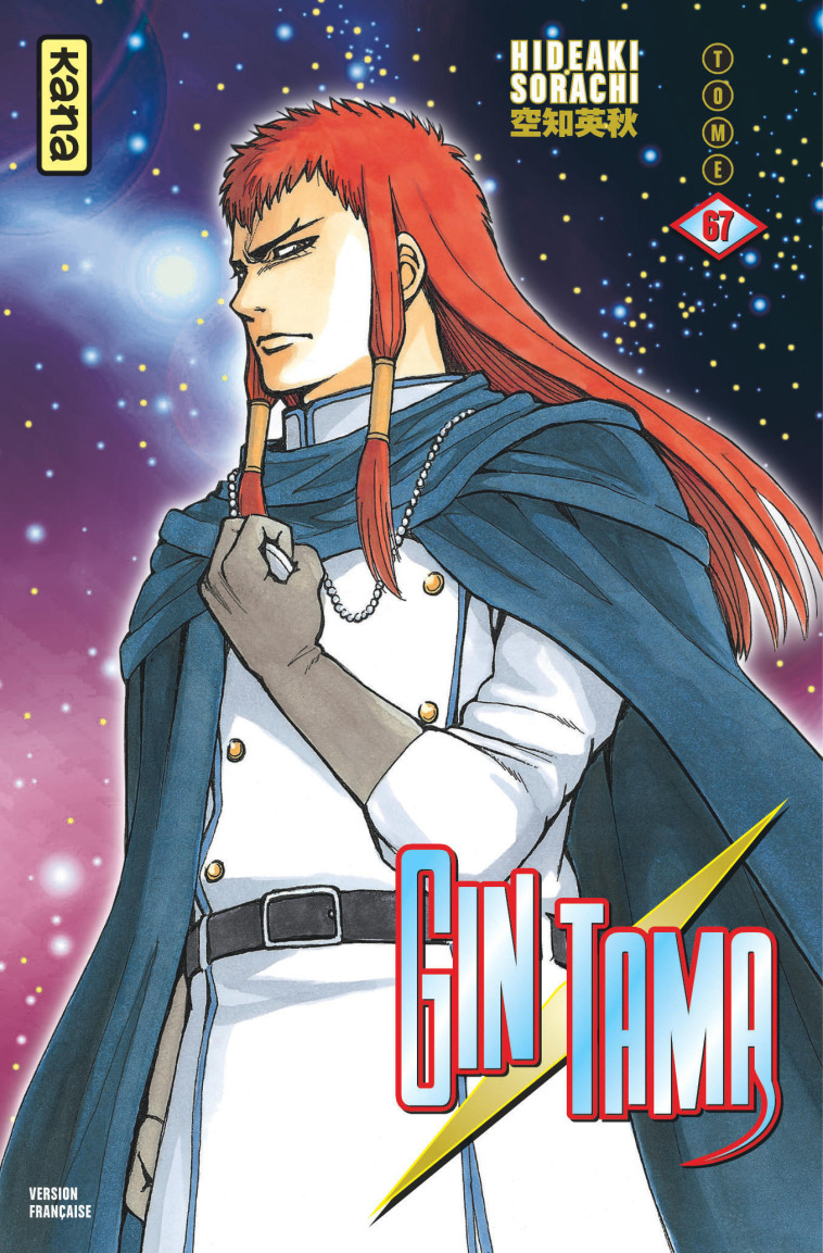 Gintama - Tome 67 - Hideaki Sorachi Hideaki Sorachi, Hideaki Sorachi  - KANA