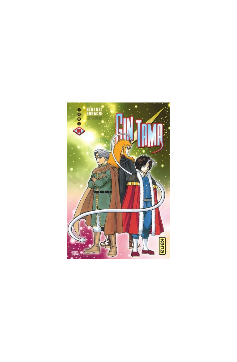 Gintama - Tome 68 - Hideaki Sorachi Hideaki Sorachi, Hideaki Sorachi  - KANA