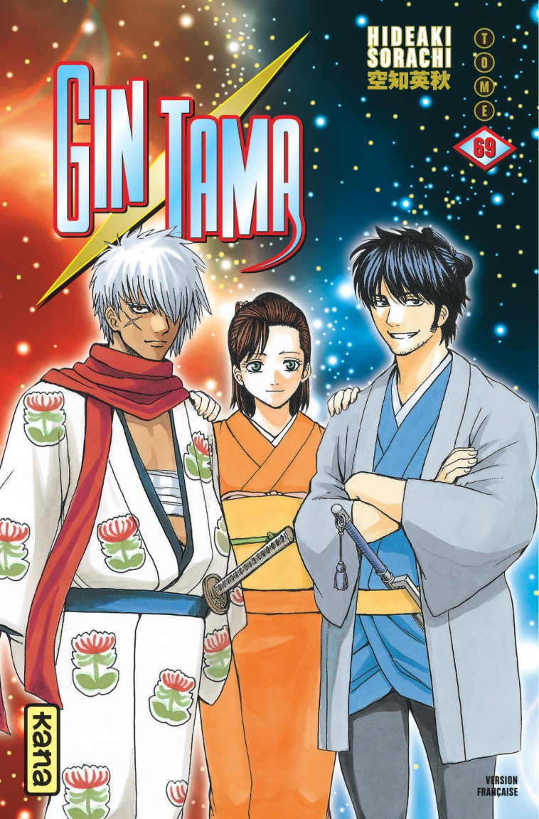 Gintama - Tome 69 - Hideaki Sorachi Hideaki Sorachi, Hideaki Sorachi  - KANA