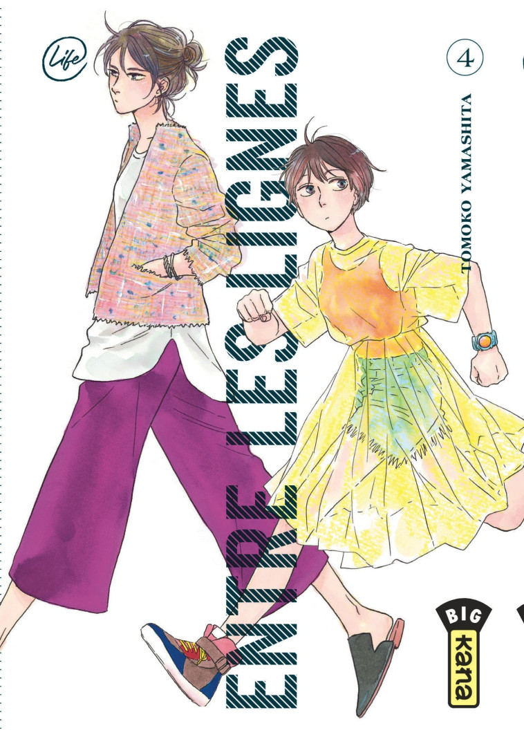 Entre les lignes - Tome 4 - Tomoko Yamashita Tomoko Yamashita, Tomoko Yamashita  - KANA