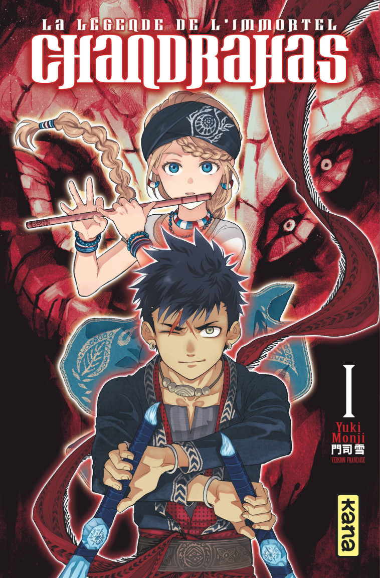 Chandrahas : la légende de l'immortel - Tome 1 - Yuki Monji Yuki Monji, Yuki Monji  - KANA