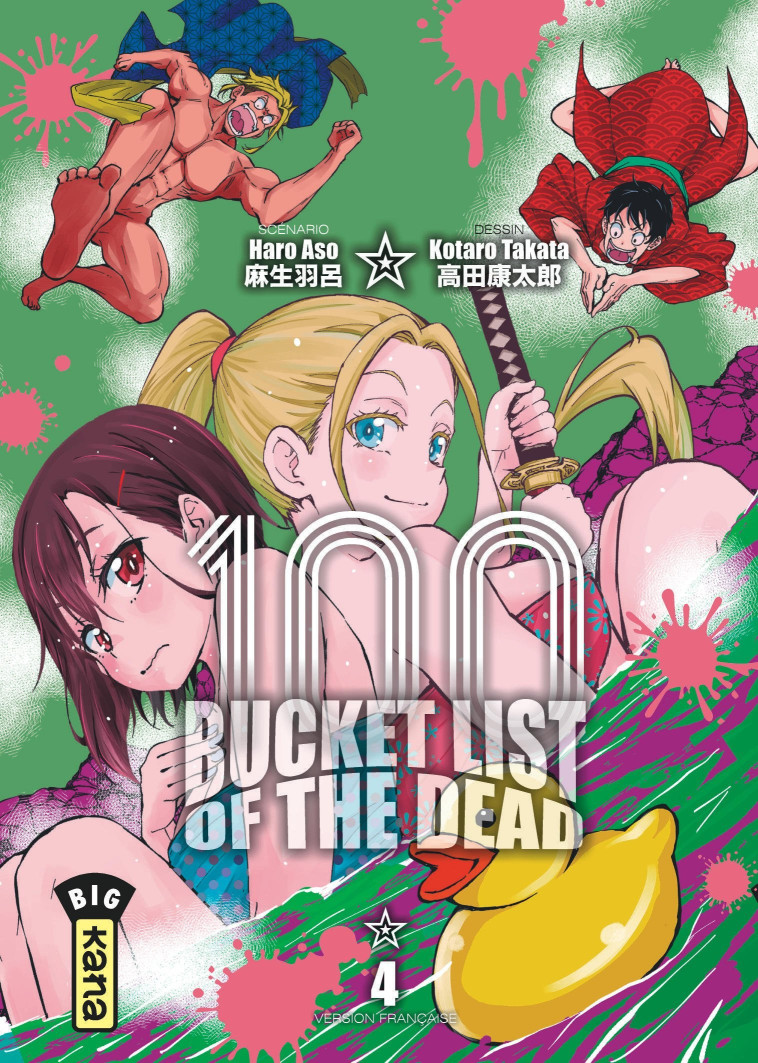 Bucket List of the dead - Tome 4 - Haro Aso Haro Aso, Kotaro Takata Kotaro Takata, Haro Aso , Kotaro Takata  - KANA