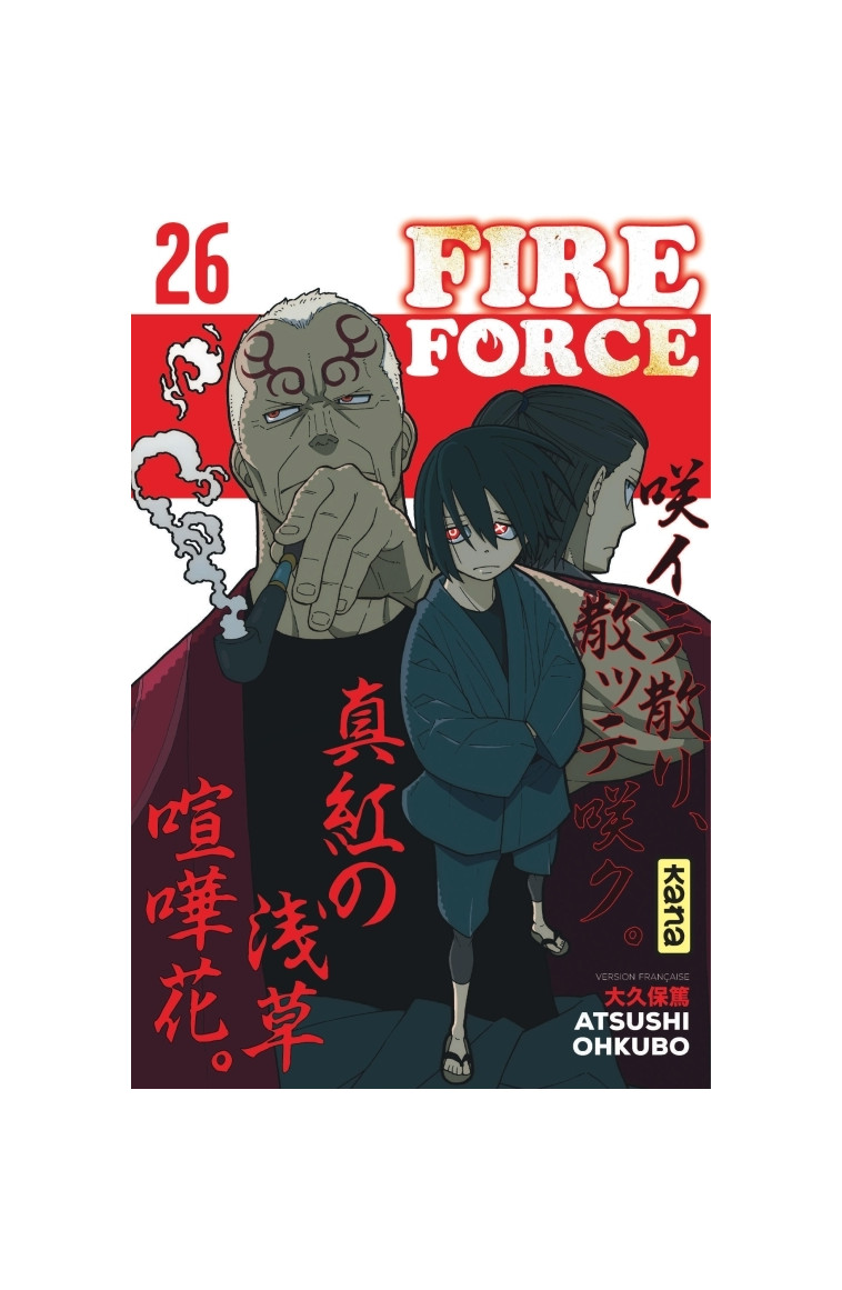 Fire Force - Tome 26 - Atsushi Ohkubo Atsushi Ohkubo, Atsushi Ohkubo  - KANA