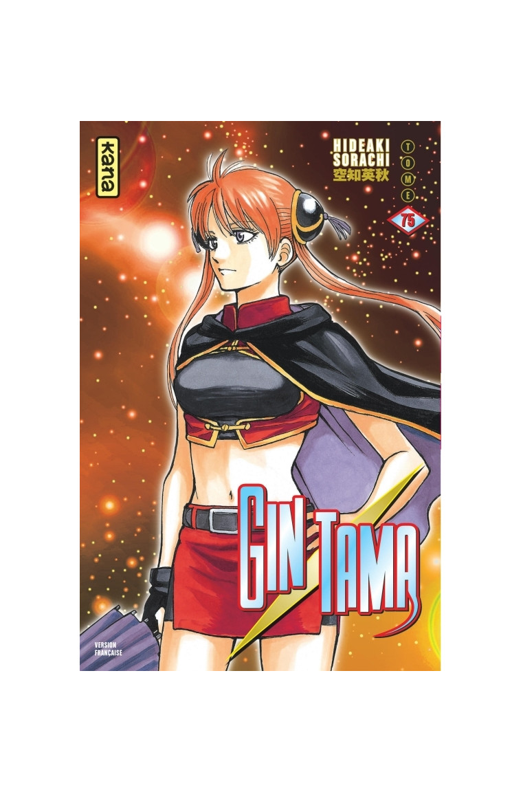 Gintama - Tome 75 - Hideaki Sorachi Hideaki Sorachi, Hideaki Sorachi  - KANA