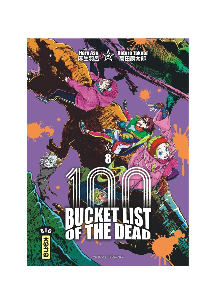 Bucket List of the dead - Tome 8 - Haro Aso Haro Aso, Kotaro Takata Kotaro Takata, Haro Aso , Kotaro Takata  - KANA