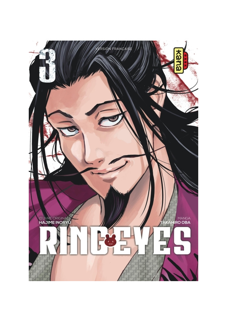 Ring Eyes - Tome 3 - Takahiro Oba Takahiro Oba, Hajime Inoryuu Hajime Inoryuu, Takahiro Oba , Hajime Inoryuu  - KANA