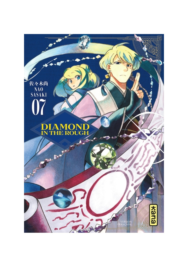 Diamond in the rough - Tome 7 - Nao Sasaki Nao Sasaki, Nao Sasaki  - KANA