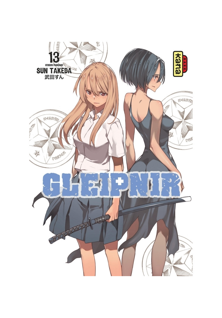 Gleipnir - Tome 13 - Sun Takeda Sun Takeda, Sun Takeda  - KANA