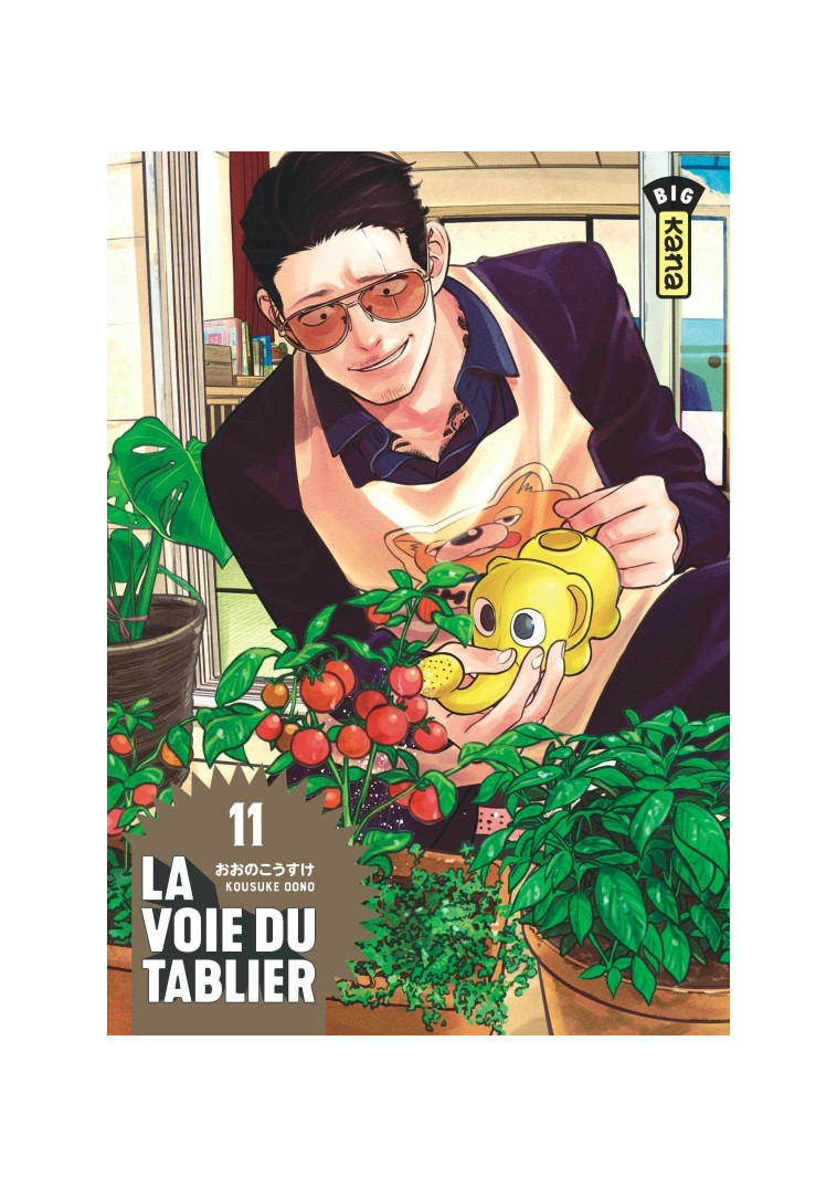 La voie du tablier - Tome 11 - Kousuke Oono Kousuke Oono, Kousuke Oono  - KANA